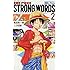 尾田栄一郎,内田樹「ONE PIECE STRONG WORDS 2」
