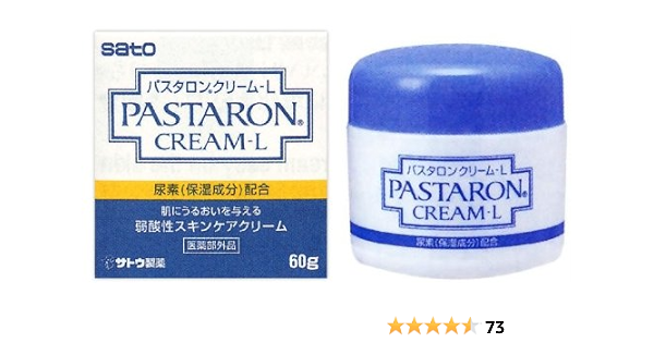 パスタロンクリーム L 1g パスタロン 乳液 クリーム 通販 Amazon