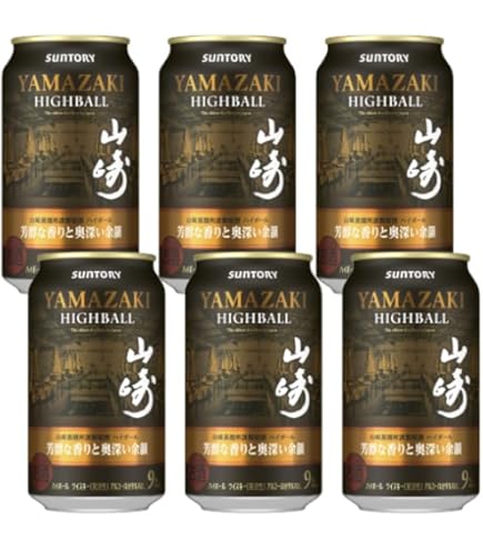Amazon.co.jp: プレミアム ハイボール 山崎 ＋ ハイボール 3種 飲み