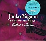 BEST OF ME VOL.II Ballad Collection