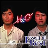 H2O �G�b�Z���V�����E�x�X�g