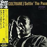 �Z�e�B���E�U�E�y�[�X