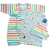 【新生児】アンナニコラ マルチボーダー肌着3点セット 50cm 新生児肌着：サックス