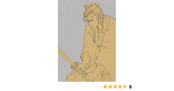 Amazon 鬼平 その男 長谷川平蔵 Dvd アニメ