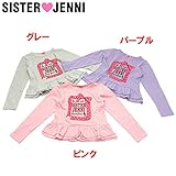 (ジェニィ)JENNI ベア天竺 リボンプリント 長袖Tシャツ 160 グレー(031)
