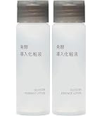 Amazon.co.jp: 無印良品 C10オールインワンセラム 100g OAN70A3S