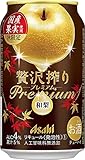 アサヒ贅沢搾りプレミアム秋和梨 350ml✕12本【秋限定缶】