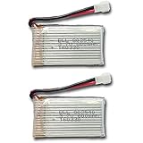 SYMA X5SW X5C リチウム バッテリー 3.7V 600mAh バッテリー 2個パック ※過充電保護機能付き [並行輸入品]