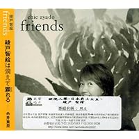Amazon.co.jp: LOVE: ミュージック