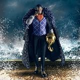 ワンピース フィギュア クロコダイル THE出航 サイズ:17㎝