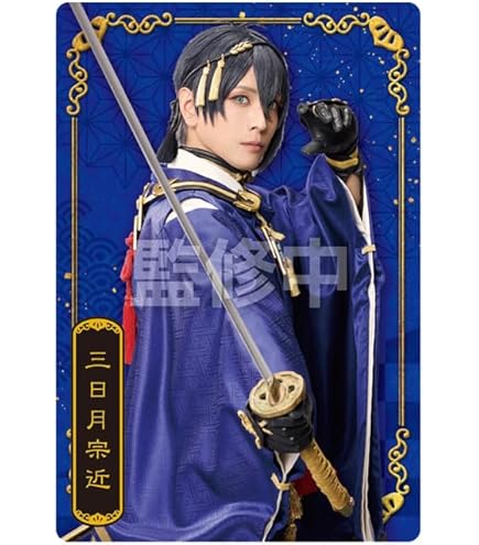 Amazon | ミュージカル『刀剣乱舞』 十周年記念 ツインウエハース BOX