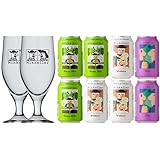 デンマーク Mikkeller ミッケラー 缶3種8本 グラス 2個付き クラフトビール ペア飲み比べセット
