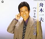 �x�X�g�Z���N�V����50