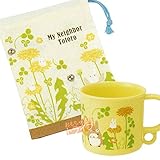 となりのトトロ　コップ＆コップ袋セット