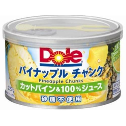 Dole パイナップルチャンク 砂糖不使用