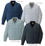 自重堂（Jichodo） 55200 長袖ブルゾン (春用)【ジャウイン Jawin】 LL 131：シックブラック [ウェア&シューズ]