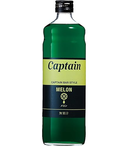 Captain Mango 600ml 8本　キャプテン　マンゴー Amazon.co.jp: キャプテン マンゴー 600ml : 食品・飲料・お酒
