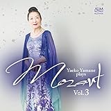 �R���퐶�q ���[�c�@���g��e�� Vol.3