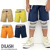 (ディラッシュ)DILASH 初夏'15 ダンプワッシャークライミングハーフパンツ 80 オレンジ