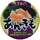 マルハニチロ あんきも F3R 70g