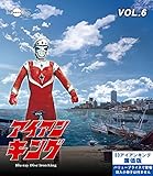 �A�C�A���L���O Blu-ray Vol.6