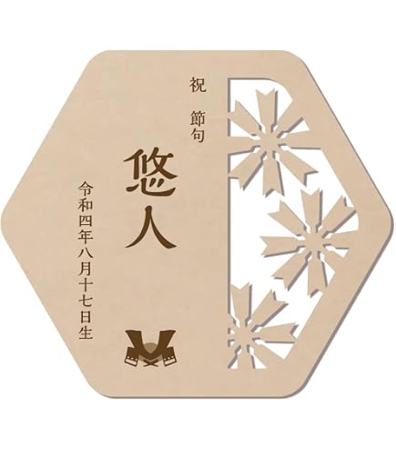 Amazon | 10号シルバー伊達兜ケース飾り YN31312GKC 五月人形 木製弓