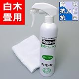 ユーカロール　畳・床用ワックス　350ml（スプレータイプ）　タオル付き