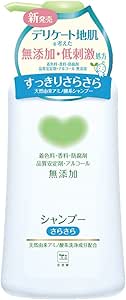 カウブランド 無添加 シャンプー さらさら ポンプ 500ml