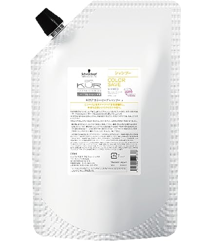 Amazon | シュワルツコフ BCクア カラーセーブ シャンプー 750ml