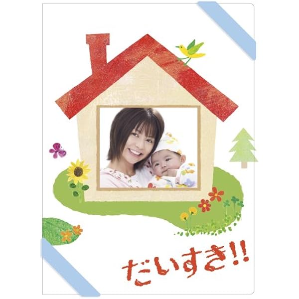 恋がヘタでも生きてます 高梨臨 DVD全巻完結セット Amazon.co.jp: 恋がヘタでも生きてます DVD-BOX : 高梨臨: DVD