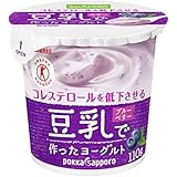 Amazon 豆乳で作ったヨーグルト フルーツ味 ブルーベリー果肉入り 110g 12コ 2 クール便 ソヤファーム フルーツヨーグルト 通販