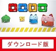 ロロロロ|オンラインコード版