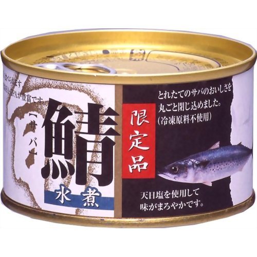 清水食品 鯖水煮