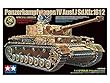 タミヤ 1/35 スケール限定商品 ドイツ軍 4号戦車 J型 スペシャルエディション プラモデル 25183