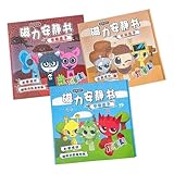 スプランキー シール ステッカー マグネット シールブック マグネットブック 絵本 かわいい キャラクター グッズ 暇つぶし 知育玩具 並行輸入品 (イエロー)