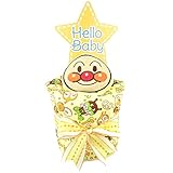 おむつケーキ アンパンマン ドキンちゃん 1段 出産祝 ベビーギフト スタイ anpanman11_12_13