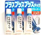 ソフト９９　プラスチッククリーナー４３ｇ