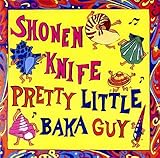 PRETTY LITTLE BAKA GUY