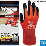 ユニワールド/ワンダーグリップ コンフォート WONDER GRIP Comfort/3双セット カラー：レッド サイズ：L 品番：WG310-3P