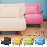 一人暮らし最適カラフルソファーベッド 折りたたみベッド リビングソファー カウチソファ　（グリーン）