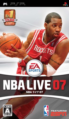 NBAライブ07
