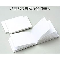 51ByWViF65L._AC_UL210_SR210,