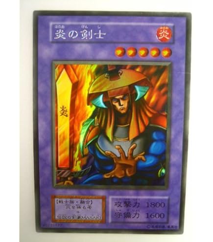 遊戯王カード【ドラゴンに乗るワイバーン ウルトラレア G4-16】 Amazon.co.jp: 遊戯王カード ドラゴンに乗るワイバーン G4-16UR