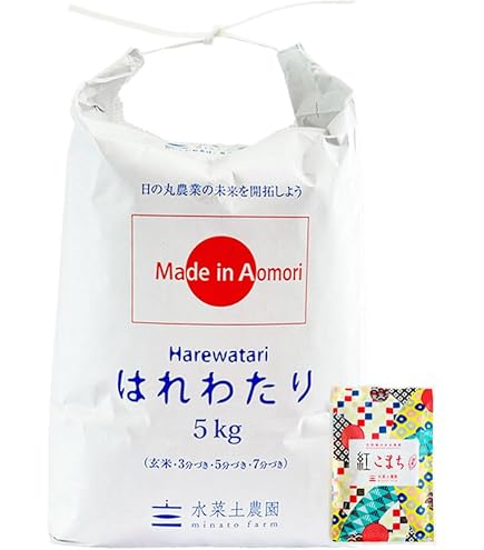 Amazon.co.jp: まっしぐら 精米 5kg 青森県産 古代米お試し袋付き 令和