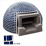 Amazon Co Jp お手軽 本格石窯キット 簡単アーチ石窯君 ｌ型床付セット Diy 工具 ガーデン