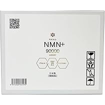 Amazon | NANO NMN+90000 300粒 | NICHIEI BUSSAN | B3