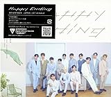 Happy Ending (初回限定盤B)