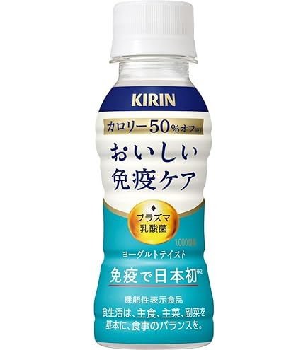 Amazon.co.jp: キリン おいしい免疫ケア PET 100ml×30本入 〔機能性