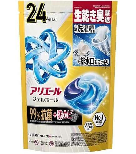 Amazon | P&G アリエールジェルボールプロ パワー メガJ 49個