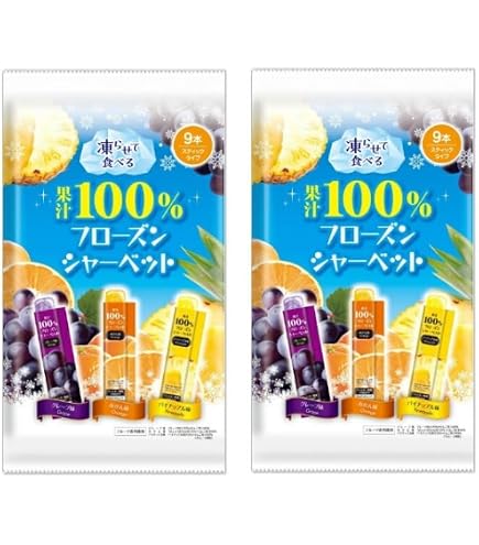 Amazon.co.jp: しんこう 国産果汁 スティックシャーベット 9本入り 2種